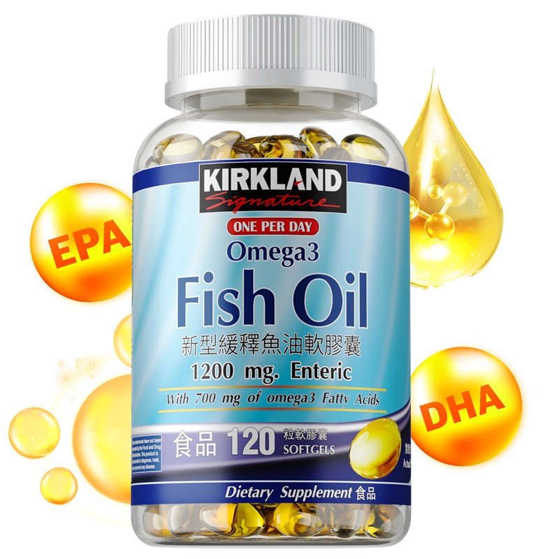 Omega 3 Fish Oil - Omega 3 6 9 Balık Yağı
